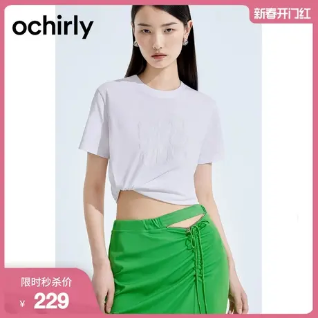 黑标系列 欧时力 纯棉正肩短袖t恤女2023新款夏装亮片宽松休闲商品大图