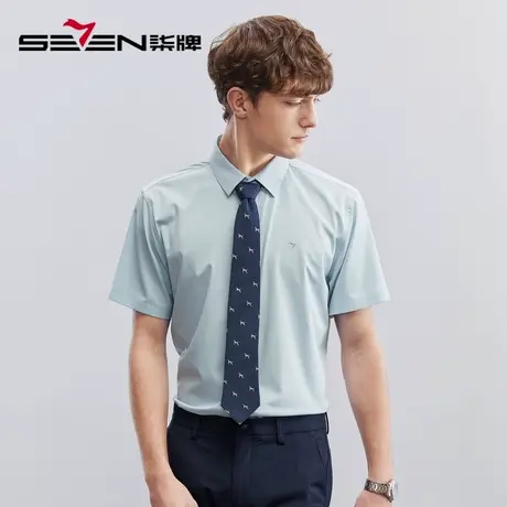 【含竹纤维/桑蚕丝】柒牌短袖衬衫男士夏季新款商务休闲翻领衬衣商品大图