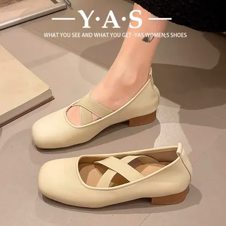 圆头白色百搭低跟平底单鞋女2024秋季新款小香风法式复古玛丽珍鞋商品大图