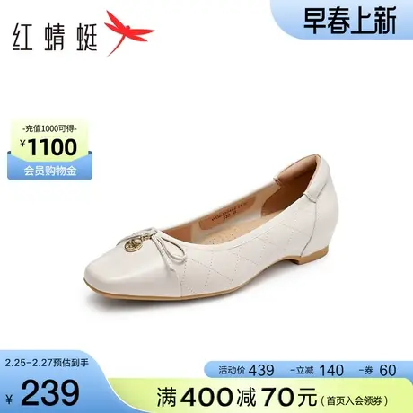 红蜻蜓单鞋女新款软底妈妈鞋真皮浅口气质皮鞋一脚蹬平底护士鞋商品大图