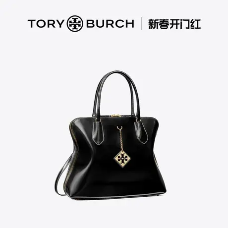 【12期免息】TORY BURCH 汤丽柏琦  SWING中号手提包贝壳包150736商品大图