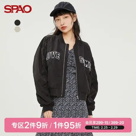SPAO女士夹克春季新款时尚刺绣宽松休闲短款棒球服SPJKC12S11图片