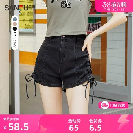 三福短裤夏女2024新款夏季薄款裤子黑色百搭直筒休闲裤女装468317商品大图