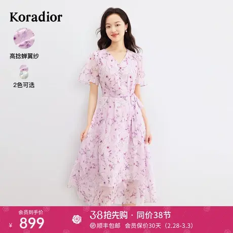 珂莱蒂尔女装2024夏季新款通勤百搭法式优雅气质独特连衣裙超好看图片