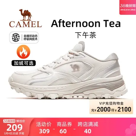 【下午茶】骆驼运动鞋女慢跑鞋女鞋女款鞋子女休闲鞋女士老爹鞋女商品大图