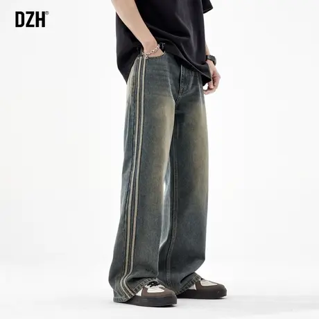 男生阔腿裤美式牛仔裤男水洗做旧复古休闲长裤子2024新款大码男裤商品大图
