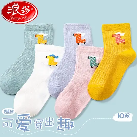 浪莎女童袜子夏季薄款纯棉儿童袜女孩中筒袜婴儿宝宝棉袜春夏童袜商品大图