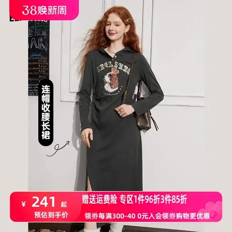 妖精的口袋连帽卫衣连衣裙女2023秋季新款针织开叉设计感休闲长裙商品大图