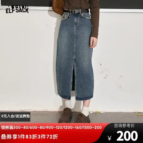 妖精的口袋高腰牛仔半身裙女2024春秋新款复古设计感a字半身长裙图片