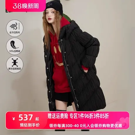 妖精的口袋压褶黑色羽绒服女2022冬新款宽松小个子中长款加厚保暖图片