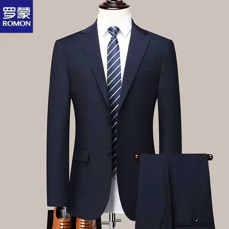 罗蒙西服套装男士修身商务正装上班西装职业伴郎服新郎结婚礼服图片