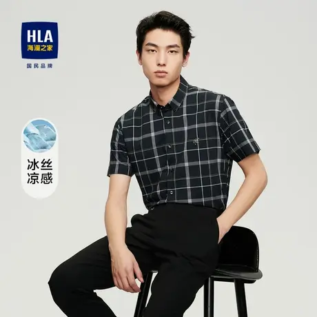 【冰丝凉感】HLA/海澜之家短袖休闲衬衫23春夏新款撞色格子短衬男商品大图