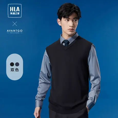 HLA/海澜之家轻商务经典针织背心23秋季新款爸爸V领保暖毛衣男图片