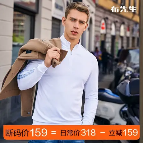 MrBu布先生条纹织带镶拼加厚长袖T恤立领拼接男士上衣BT10677断码商品大图