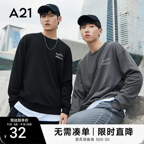 A21男装秋季宽松圆领长袖情侣装早秋男款卫衣3M反光上衣男士黑色商品大图