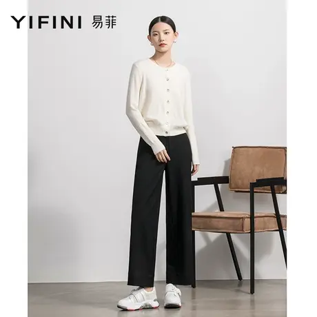 Yifini/易菲休闲裤女春秋新款高腰显瘦直筒裤垂感阔腿裤西裤商品大图