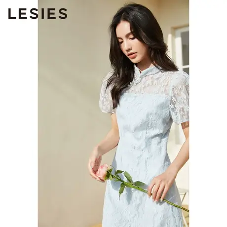 LESIES蓝色倾情春夏季女装新款蕾丝裙子修身珍珠立领旗袍连衣裙图片