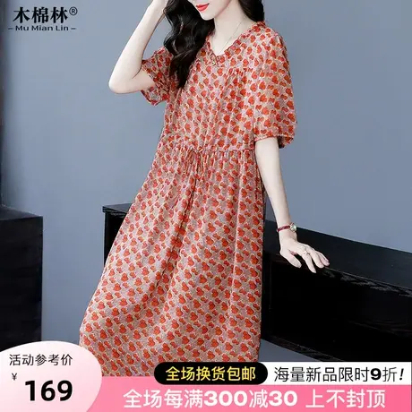 中年胖妈妈洋气夏装碎花连衣裙胖mm加肥加大码设计感短袖气质裙子商品大图