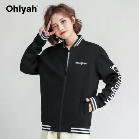 Ohlyah品牌潮牌棒球服外套女秋冬新款加绒卫衣立领上衣情侣装学生商品大图
