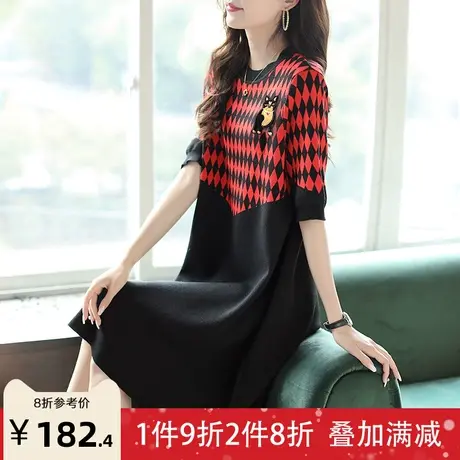 宝诗黎撞色格子圆领针织连衣裙装女2023新款春季宽松短袖休闲裙子图片