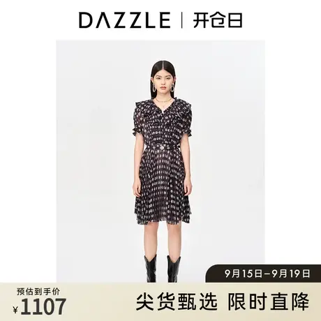 DAZZLE地素奥莱 春季雪纺荷叶领贝壳印花短袖收腰连衣裙女商品大图
