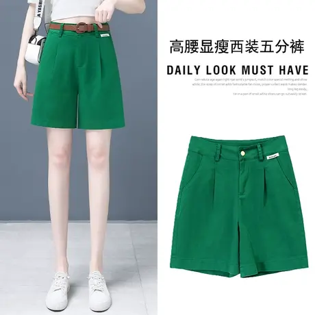 短裤女2023秋季新款高腰工装宽松阔腿五分中裤外穿显瘦休闲热裤子商品大图