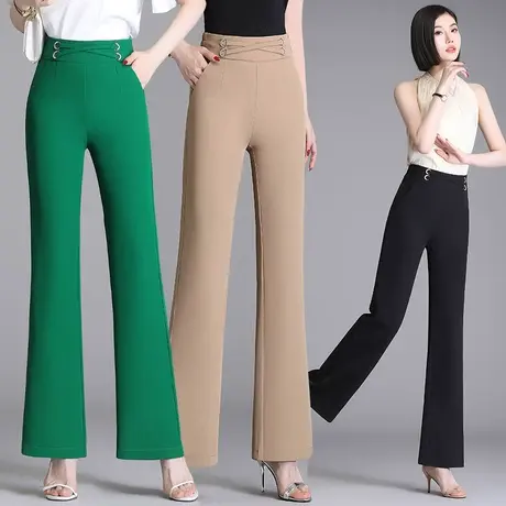 绿色微喇叭裤女高腰显瘦时尚女裤2023新款宽松阔腿气质鱼尾长裤子图片