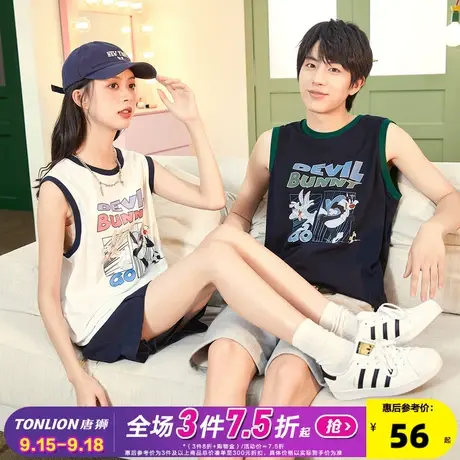 [兔八哥联名]唐狮2023夏季新款情侣背心男女宽松坎肩无袖T恤上衣图片