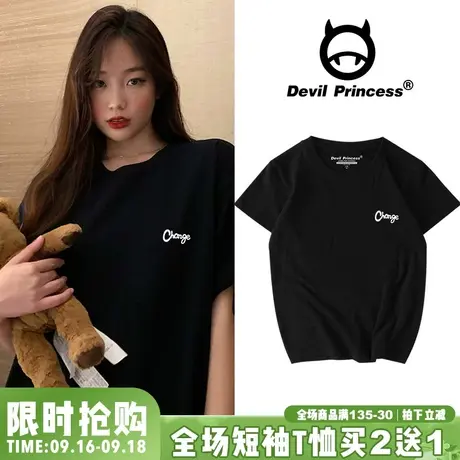 韩版休闲简约字母百搭宽松黑色短袖t恤女ins潮大码显瘦纯棉打底衫图片