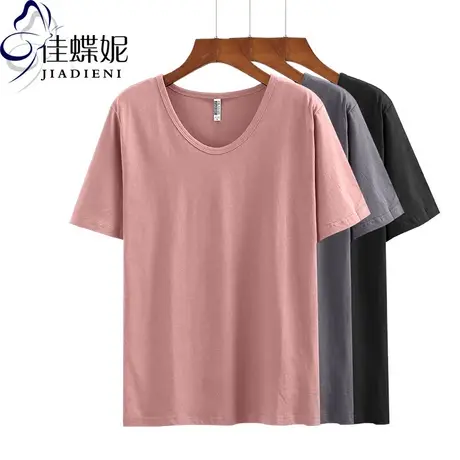 夏季新款圆领短袖宽松休闲韩版女装上衣纯色简约纯棉T恤衫图片