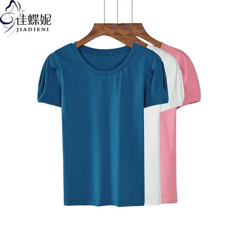 夏季新款韩版纯棉圆领修身显瘦泡泡袖短袖体恤上衣纯色女装T恤图片