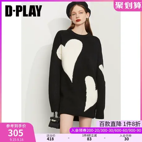 DPLAY秋装新款原创设计师黑白撞色爱心小圆领宽松针织连衣裙商品大图