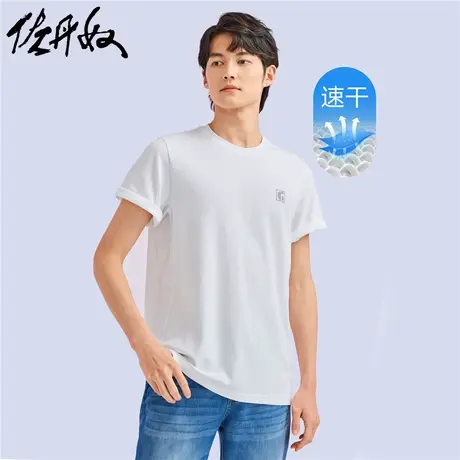 佐丹奴T恤男装黑科技速干针织印花运动圆领短袖T恤 01021387商品大图