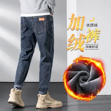 冬季秋冬款加绒加厚工装牛仔裤男士休闲男裤子2023年新款冬装冬裤图片