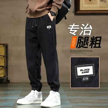 春秋款宽松潮牌束脚九分休闲裤子秋季男生痞帅气高端美式工装秋天商品大图