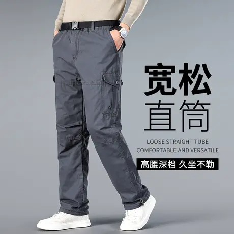 工装裤子男秋款直筒宽松多袋纯棉休闲裤秋季大码中老年男士工作裤商品大图