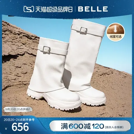 百丽裤管靴机车风女靴2023冬季新款加绒靴子运动靴休闲靴A2B1DDZ3商品大图