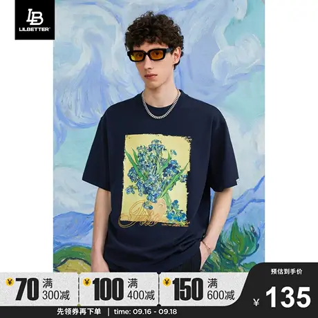 Lilbetter梵高联名紫罗兰短袖男夏季新款半袖五分袖美式复古t恤LB商品大图