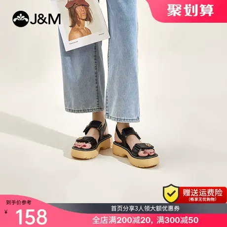 jm快乐玛丽2023夏季新款厚底简约ins风休闲沙滩平底百搭凉鞋女商品大图