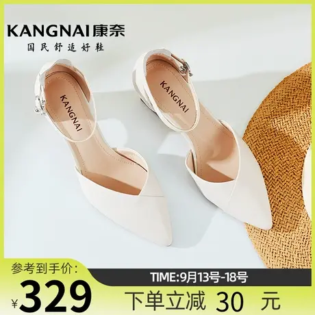 康奈女鞋夏季新款时尚都市牛皮单鞋女士浅口包头时装凉鞋通勤鞋子商品大图