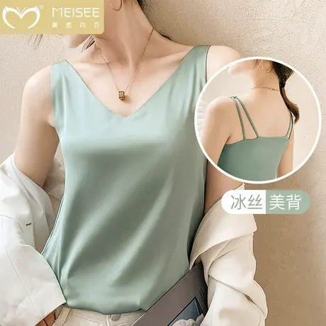 美思冰丝吊带背心女内搭小西装打底缎面桑蚕丝V领上衣春夏可外穿图片