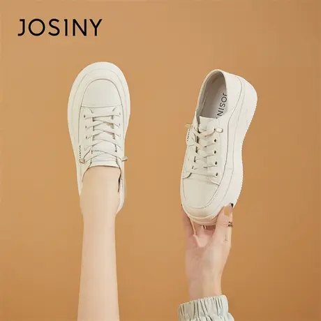 Josiny/卓诗尼休闲板鞋女2024春季新款百搭学院风小白鞋厚底单鞋商品大图