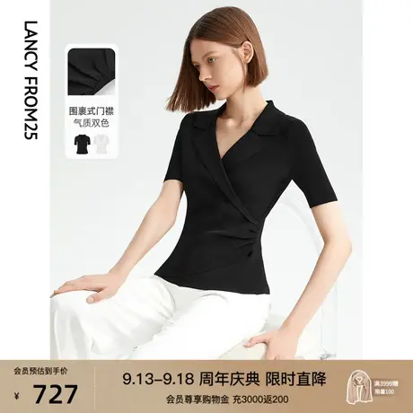 朗姿别致设计感内搭polo领毛针织衫短袖打底2023夏季新款T恤上衣商品大图