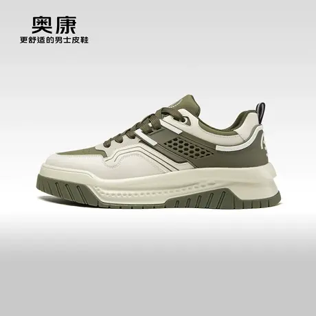 Aokang奥康春秋季新款时尚休闲透气系带舒适板鞋男百搭舒适单鞋图片