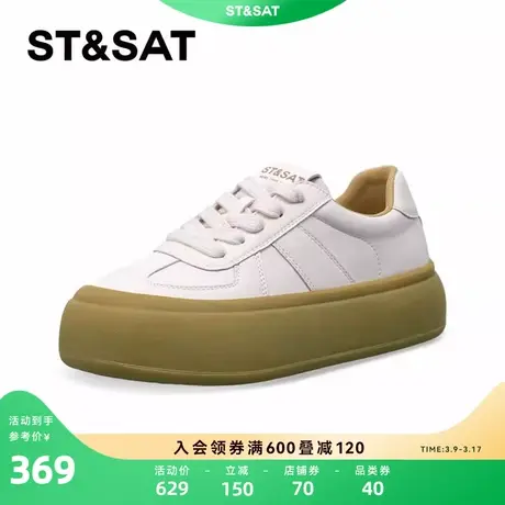 星期六时尚休闲板鞋2024春季新款厚底拼色韩风阿甘鞋女SSC1112696商品大图