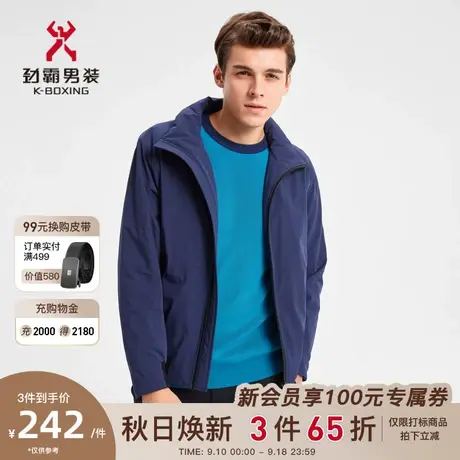劲霸男装秋冬季新款男士短版茄克立领薄夹克棉服外套VMDD3248图片