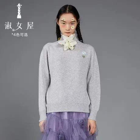 淑女屋官方旗舰店秋冬新品复古通勤新款设计感高领绣立体花朵毛衣图片