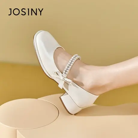 Josiny/卓诗尼玛丽珍鞋2023秋季新粗跟珍珠一字带浅口小皮鞋婚鞋商品大图