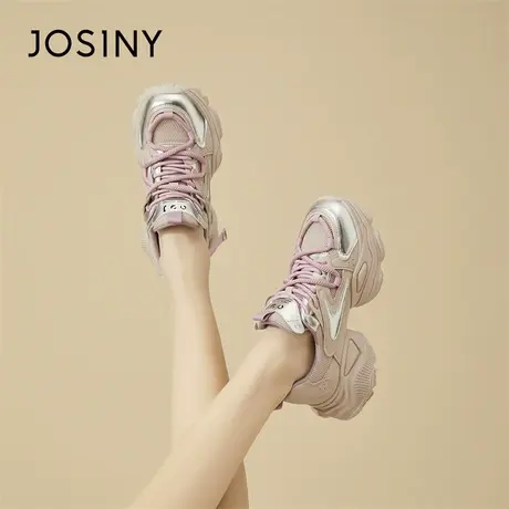 Josiny/卓诗尼老爹鞋女2024新款春季厚底舒适休闲跑步运动小白鞋商品大图
