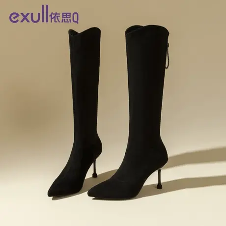 exull/依思Q2023年秋冬季新款尖头弹力瘦瘦女靴性感时尚女子袜靴商品大图